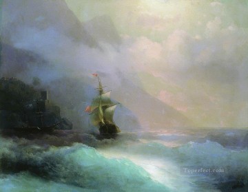 イワン・コンスタンティノヴィチ・アイヴァゾフスキー Painting - 海景 1870 1 ロマンチックなイワン・アイヴァゾフスキー ロシア